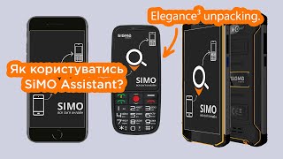 Sigma mobile Comfort 50 Elegance3 SIMO ASSISTANT - відео 3