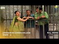 Mission Mk Gandhi College FULL MOVIE Part 5 Taarak Mehta Ka Ooltah Chashmah