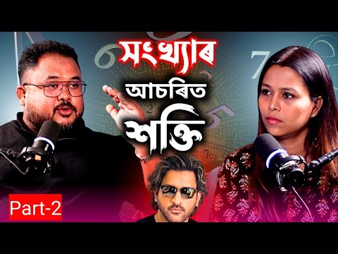 Shironjhib G Sharma - Vedic Wisdom