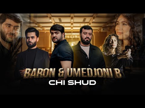 Umedjoni Burhon & Baron - Chi shud (премьера клип 2025)