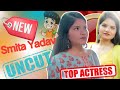 Smita Yadav Uncut Series Smita Yadav Bold Series List