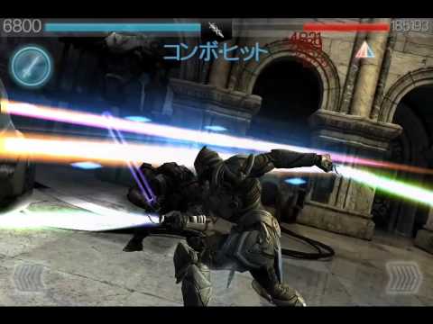 infinity blade 2 Ryth LV5000 (インフィニティブレード 2 リス)