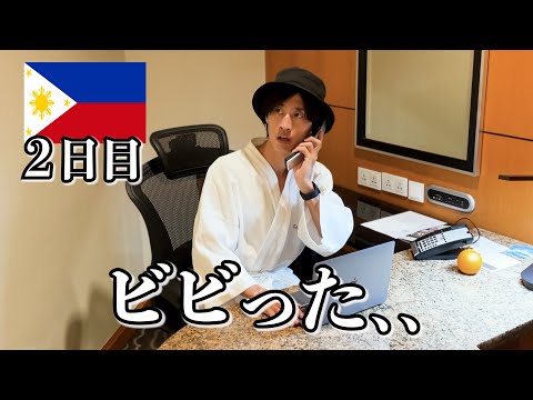 ヨットで使用されるさまざまな種類のシャックル