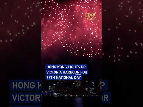 Hong Kong lights up Victoria Harbour for 77th National Day #coolchina