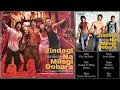 Der Lagi Lekin Zindagi Na Milegi Dobara Shankar Ehsaan Loy Javed Akhtar Shankar M 2011