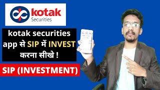 kotak securities app से SIP  में INVESTMENT करना सीखे ! DISCIPLINE TRADER | STOCK MARKET |