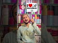 I Love Mohammad ️ Yahi Rat Lagane Ko Jee Chahta Hai
