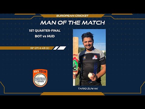 In the Zone Tariq Zuwak at FanCode ECS Sweden Stockholm