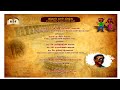 LIVE கரூர் புத்தகத் திருவிழா 2022 ஐந்தாம் �