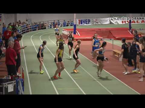 4x200m [Ž], VI. skupina, Agram I - Dvoransko PH za kadete i kadetkinje 2026
