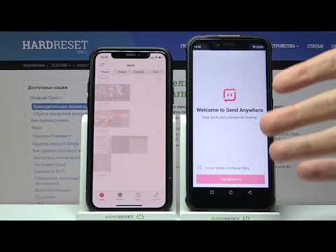 How to transfer files from any phone to ULEFONE Armor 5S? / Data transfer