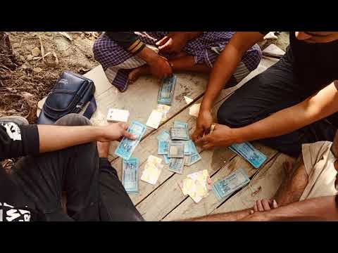 তাস খেলার নিয়ম তাস খেলতে হয় কিভাবে তিন তাস খেলা জেতার উপায় তিন তাস খেলার কৌশল