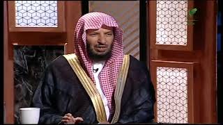 صورة يستفتونك+معالي الشيخ أ.د. سعد بن ناصر الشثري+03-06-2021+22-10-1442