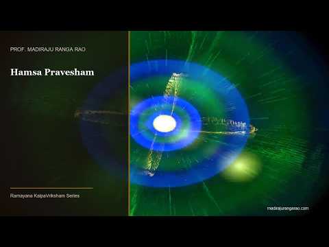 Vishwanatha - Hamsa Pravesham