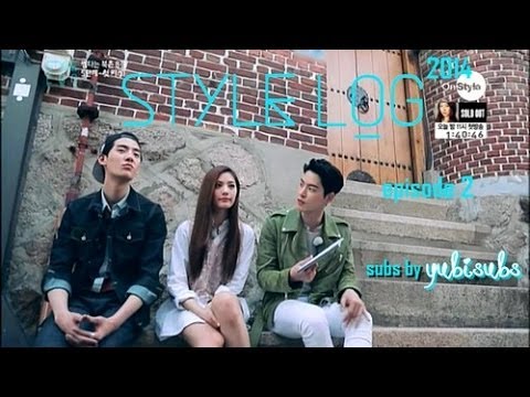 [ENG SUBS] Hong Jonghyun, Nana & Jo Minho - Style Log 2014 ep.2