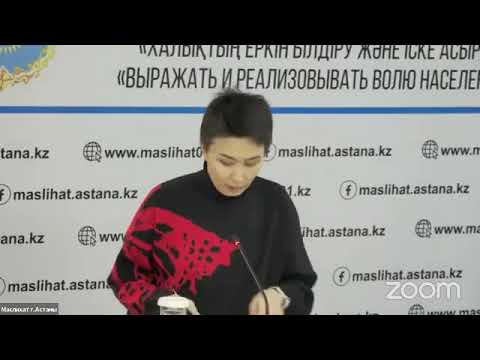 Презентация плана по профилактике суицида и буллинга