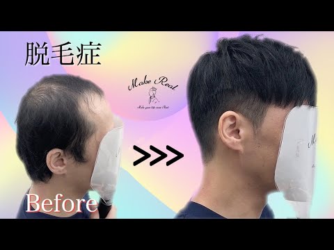 かつらの茂みをカットする: 最良のヒント 植物