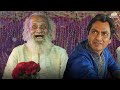 नवाज़ुद्दीन सिद्दीकी की लोटपोट कॉमेड