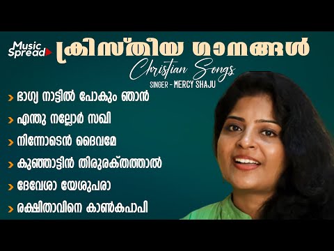 Music Spread and Match Point Faith