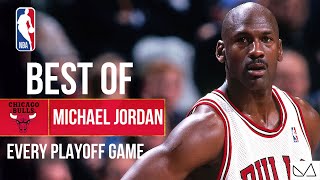 Michael Jordan 生涯季後賽好球合輯
