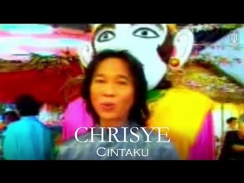Chrisye - Cintaku (Remastered Audio)