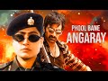 Phool Bane Angaray Full Hindi Dubbed Movie Ravi Teja Vijayashanti Ashish Vidyarthi Ambareesh