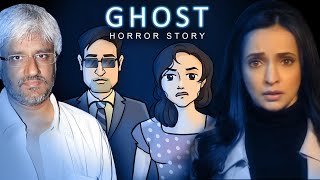 Haunted Bungalow | भूत बंगला | Ghost Horror Story In Hindi by Vikram Bhatt | Khooni Monday E52 🔥🔥🔥