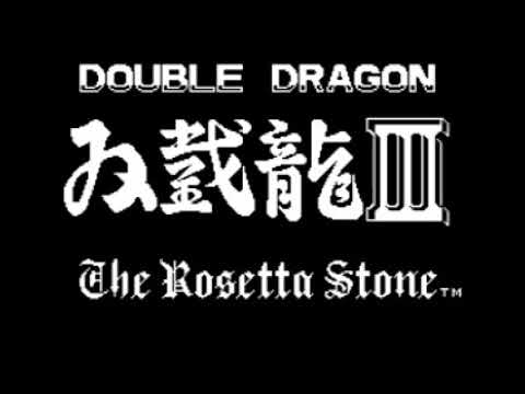 Double Dragon Remix OST: DD3 - Ubiquitous Danger