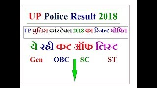Mathematcis & Reasoning Videos | All Indian Govt Job Exam Materials | Educa