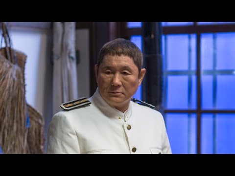 Трейлер