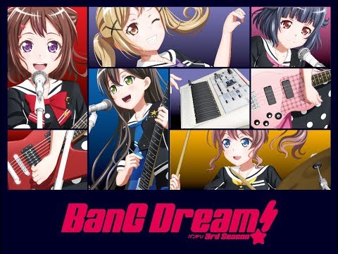 BanG Dream! 3rd Season