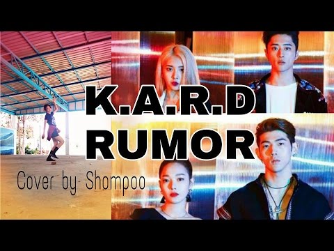Cover K.A.R.D 카드 - Rumor 루머 by Shompoo