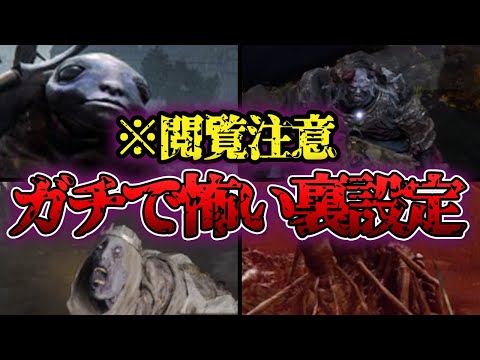 ヒューグ、VGo として知られる - 定義