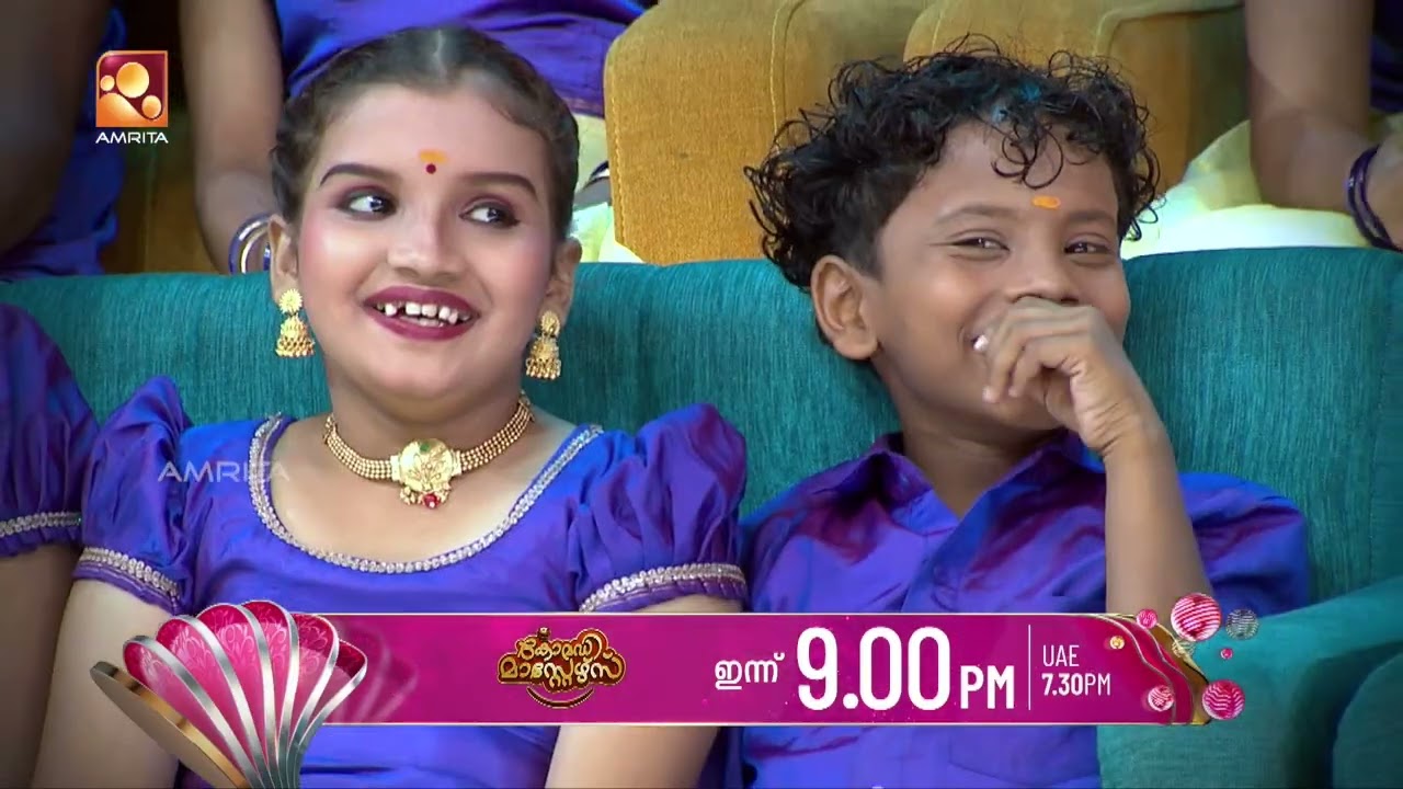 കോമഡി മാസ്റ്റേഴ്സിൽ വന്ന ആ കത്ത് ആർക്കുള്ളതാകും? | Comed