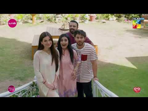 Party Tou Banti Hai..!! - Fairy Tale - HUM TV #seharkhan #alisafina