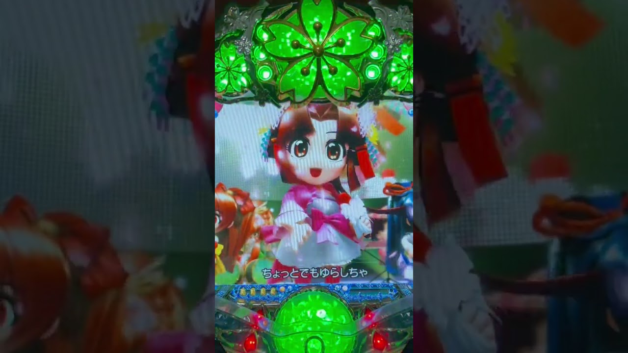 Shorts 新大江戸日記～月夜に咲く華～