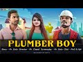 PLUMBER BOY II MR DOLU COMEDY II NEW SAMBALPURI COMEDY II