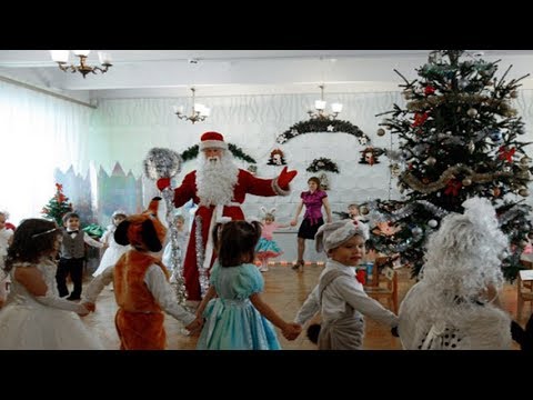 download lagu mp3 mp4 детские новогодние песни скачать, download lagu детские новогодние песни скачать gratis, unduh video klip Download детские новогодние песни скачать Mp3 dan Mp4 Music Online Gratis