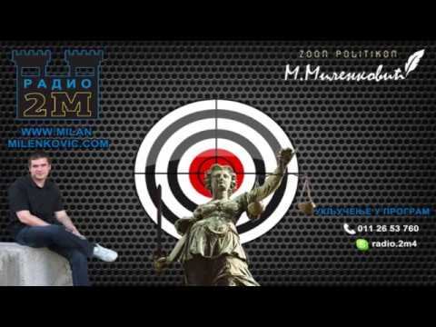 Pravo u centar 28.02.2017. - Milan Živadinović (bivši selektor reprezentacije Jugoslavije) (video)