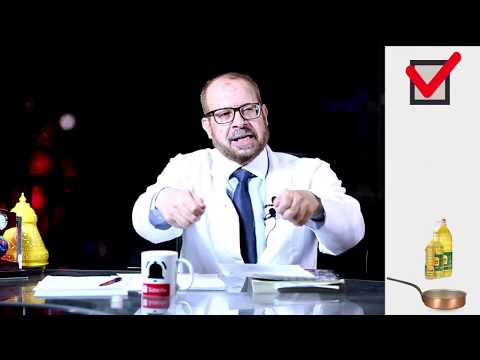 03 اصنع بنفسك طعام يقوي مناعتك Strengthen your self