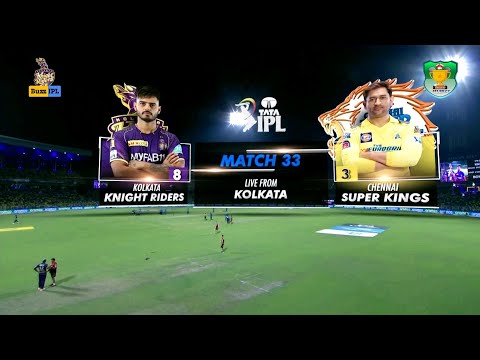 M33 KKR vs CSK Full Match Highlights 2023 #IPL2023 #CricketHighlights #T20Cricket #iplhighlights