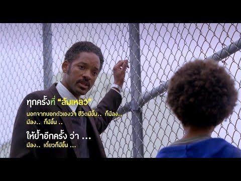 ราคาค้อนของ ธ อร์ใน Togliatti สูตรที่มีวอลนัทเพื่อเพิ่มความแข็งแรง