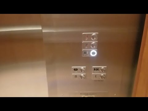 Modernized Schindler HXpress Hydraulic elevator @ Regions Bank, Hialeah FL