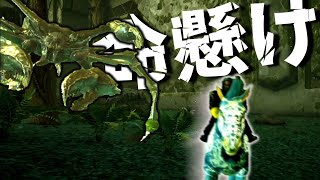 【ARK】迫るカルキノス...命懸けのシマーエクウステイム！Part27【ゆっくり実況】
