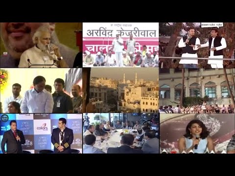 AZAAN sunney ki haqeeqat (N24India)