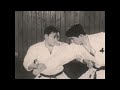 Old Gankaku Kata Shotokan