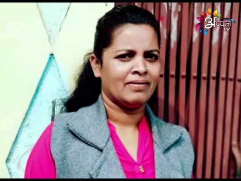 Appan Tv News | 15 AUGUST 2020 | 8:00 PM