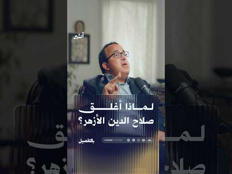 Yemeni Windows Media
