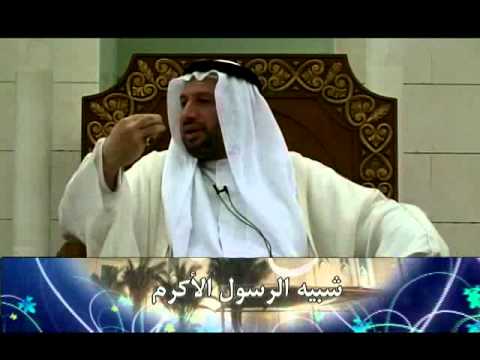 ⁣شبيه الرسول الأكرم- السيد مصطفى الزلزله