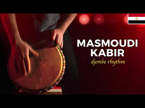 Learn Masmoudi Kabir Rhythm for Djembe [Baladi Family #7]
